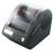 Brother QL-650TD PC Label Printer