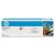 HP CB383A Toner Cartridge - Magenta, 21,000 Pages at 5%, Standard Yield - For HP Color LaserJet CP6015/6040 Series