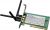 TP-Link TL-WN951N Wireless N PCI Adapter, 300Mbps, Draft 2.0 802.11n - PCI