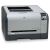 HP Colour LaserJet CP1515N (CC377A) Colour Laser Printer w. Network12ppm Mono, 8ppm Colour, 96MB, 150 Sheet Tray, USB2.0
