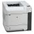 HP LaserJet P4015n (CB509A) Mono Laser Printer w. Network50ppm Mono, 128MB, 600 Sheet Tray, USB2.0