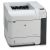 HP LaserJet P4515n (CB514A) Mono Laser Printer w. Gigabit Network60ppm Mono, 128MB, 600 Sheet Tray, USB2.0