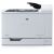 HP HP Printers