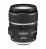 Canon Good deals on Canon 