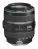 Canon EF 70-300mm F4.5-5.6 DO IS USM Telephoto Zoom Lens