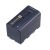 Sony NPF970 L Series InfoLithium Battery Pack (6600mAh)