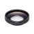 Sony VCLDH0774 Wide Conversion Lens - 74mm, 0.75x Magnification - for H Series