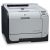 HP CP2025N Colour Laser Printer w. Network20ppm Mono, 20ppm Color, 128MB, 300 Sheet Tray, USB2.0