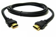 8WARE RC-HDMI-1.5