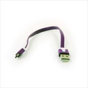 Astrotek AT-USB8PINPP