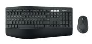 Logitech 920-008233