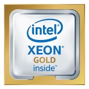 Intel BX806735122