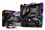 MSI MPG X570 GAMING PRO CARBON WI-FI