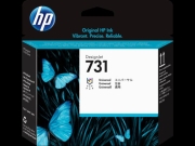 HP P2V27A