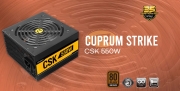 Antec CSK550 AU