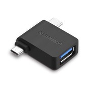 Ugreen ACBUGN30453-1