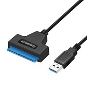 Simplecom HXSI-SA128