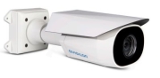 Avigilon 3.0C-H5SL-BO2-IR