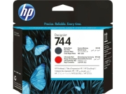 HP F9J88A