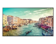 Samsung LH75QMRBBGCXXY