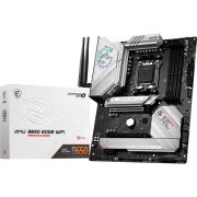 MSI MPG B650 EDGE WIFI