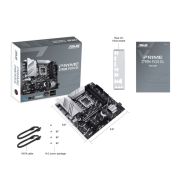 ASUS TUF GAMING Z790-PLUS WIFI