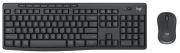 Logitech 920-012083