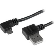 StarTech.com USB2AUB2RA2M