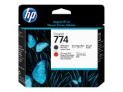 HP P2V97A