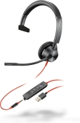 HP 76J13AA