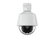 Avigilon 2.0C-H6A-PTZ-DP30