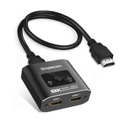 Simplecom CM302v2
