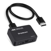 Simplecom CM423V3