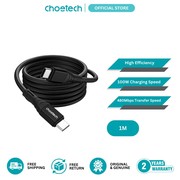 Choetech XCC-1007