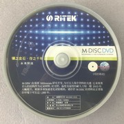 Ritek 4719303529472