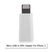 OEM MOBVMXMICROUT8PIN