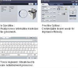 streamlined interface