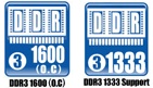 indel cpu