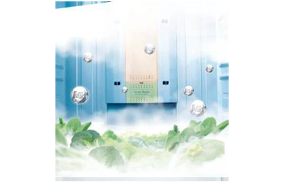Silver Nano Health System 