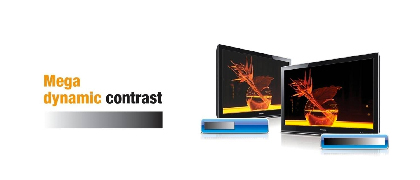  Mega Dynamic Contrast 