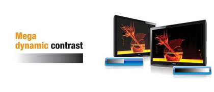  Mega Dynamic Contrast 
