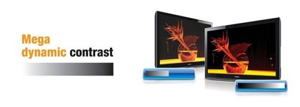  Mega dynamic contrast 