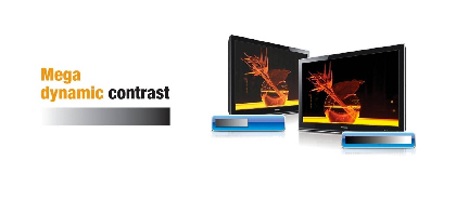  Mega Dynamic Contrast 