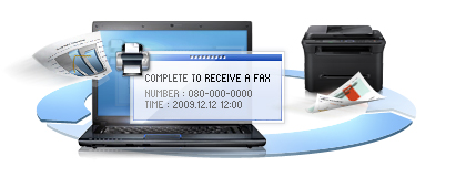  It turns your PC into a fax machine 