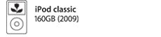 classic-2g