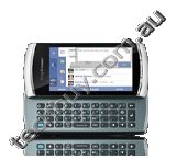 Vivaz pro