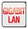 Gigabit_LAN