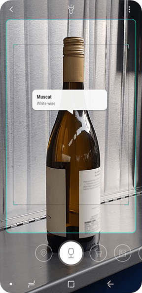 Simulated image of the Bixby Vision GUI for Wine with a photo taken on Galaxy S9 or Galaxy S9+