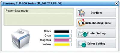 Pop-up Message in System Tray