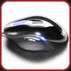 Cyber Snipa S.W.A.T. Gaming Mouse - Gaming Control